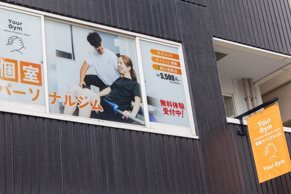 山本 大輔 の写真 6/6