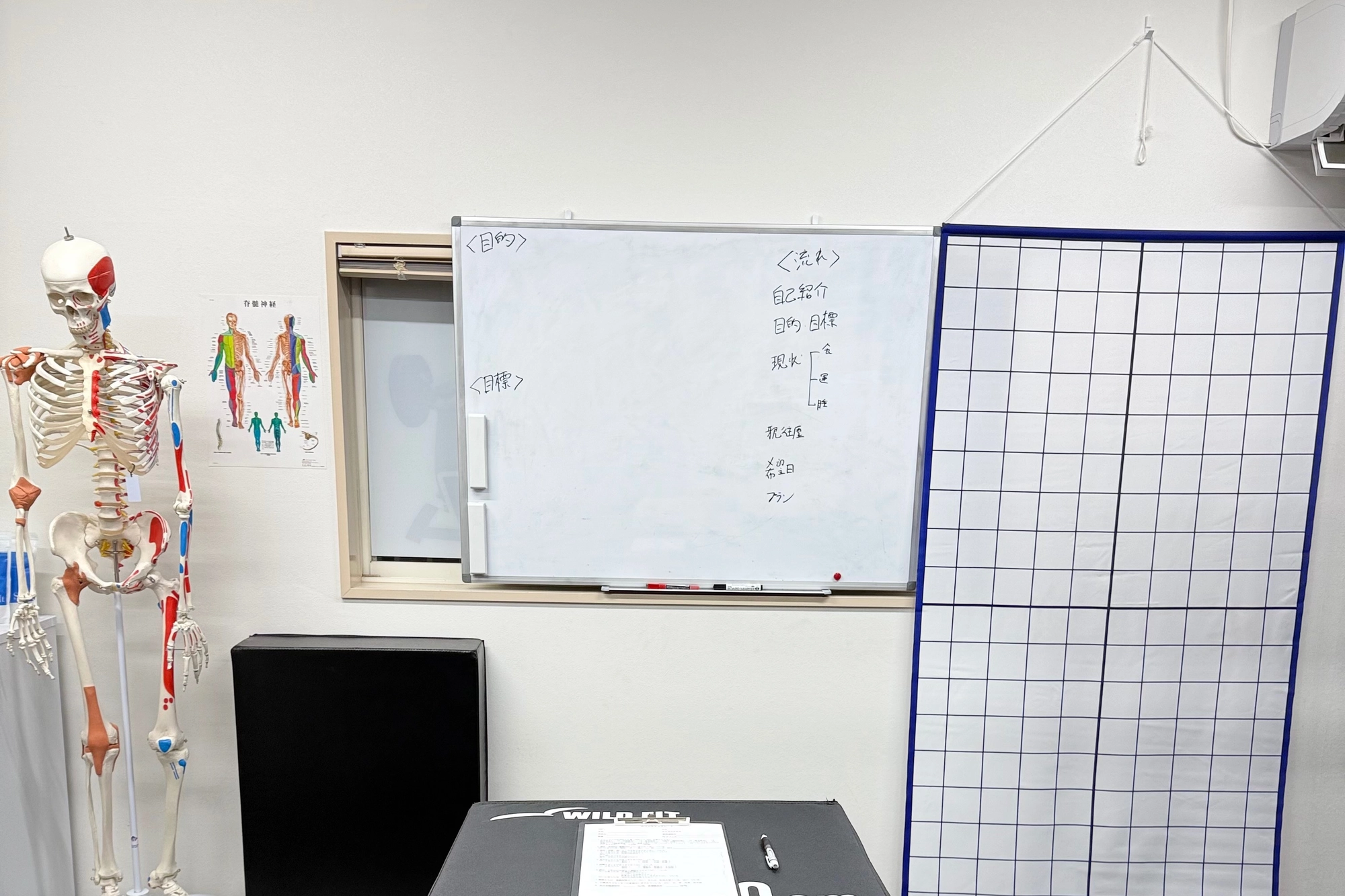 須田雅人 の写真 2/3