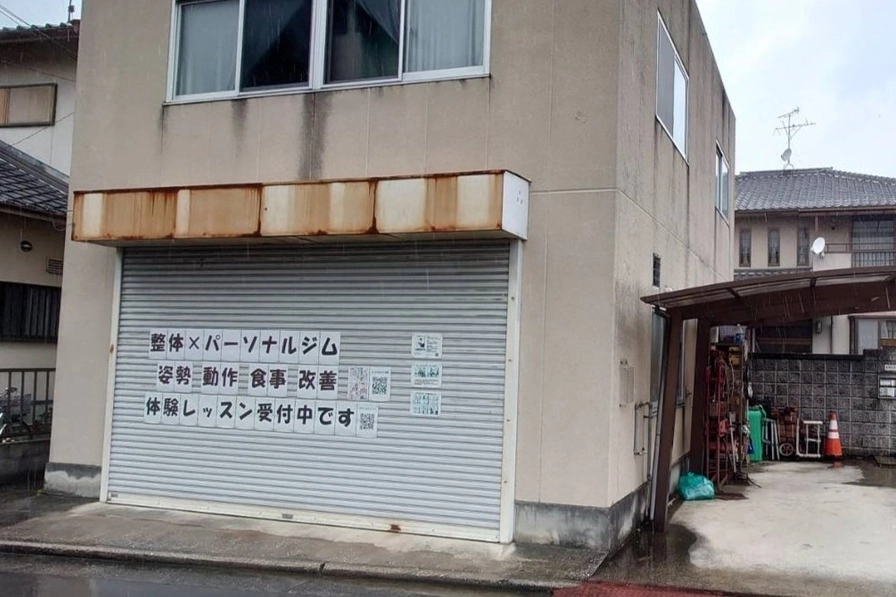 井上俊輝 の写真 4/4