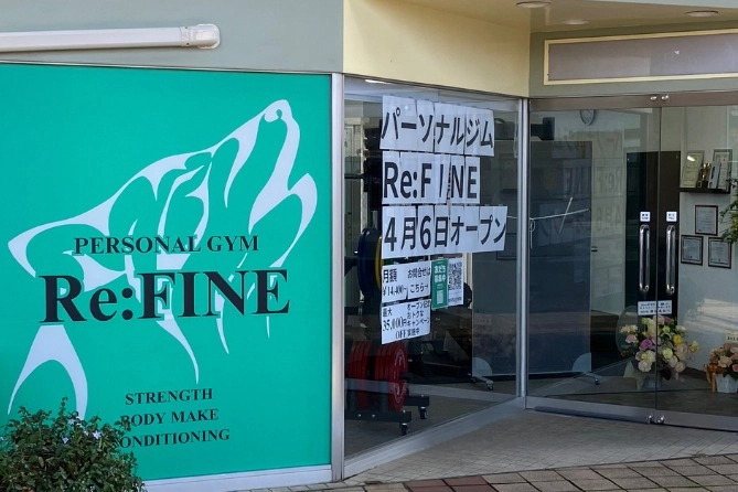 高谷正義 の写真 5/5