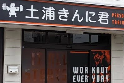 金子祐希 の写真 3/3