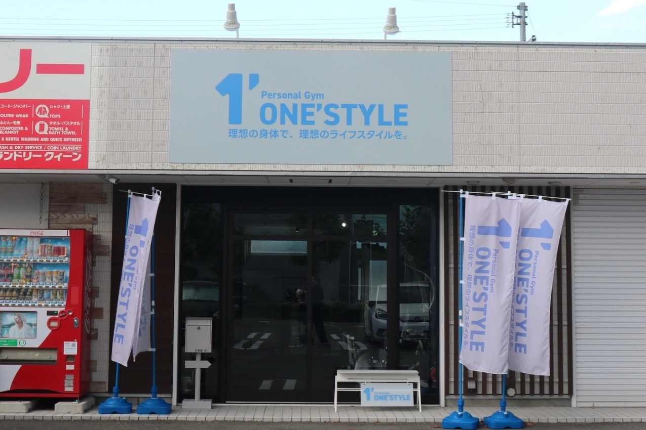 野中将馬 の写真 2/3