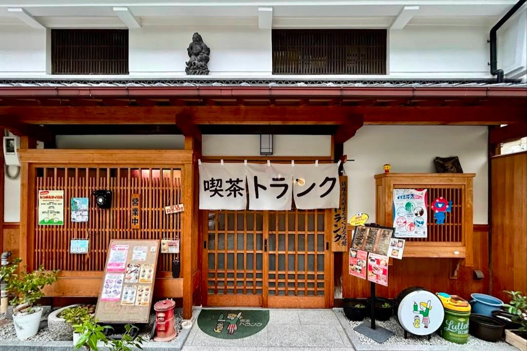 戸内和美 の写真 3/3