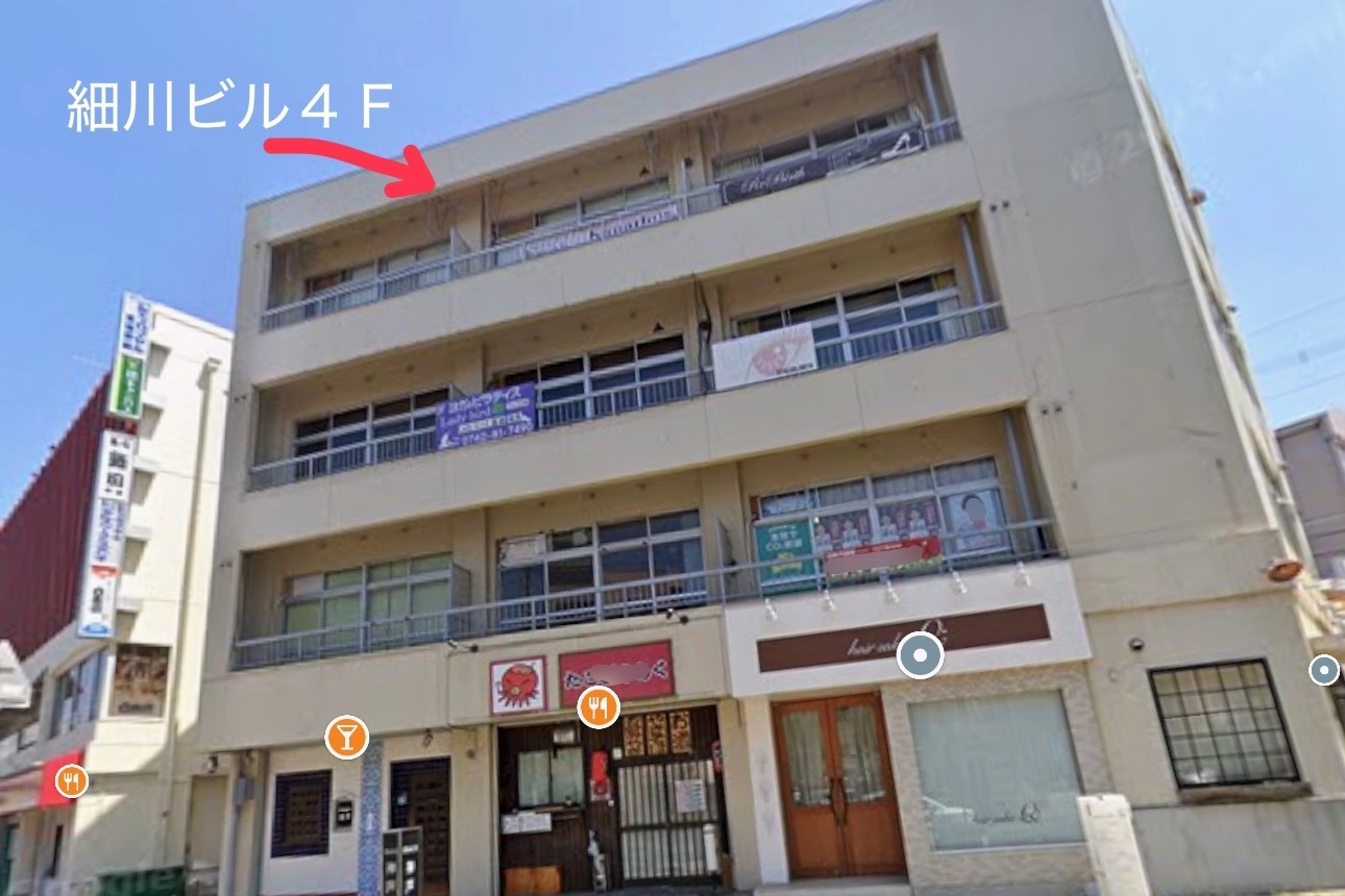 須藤沙夜香 の写真 6/6