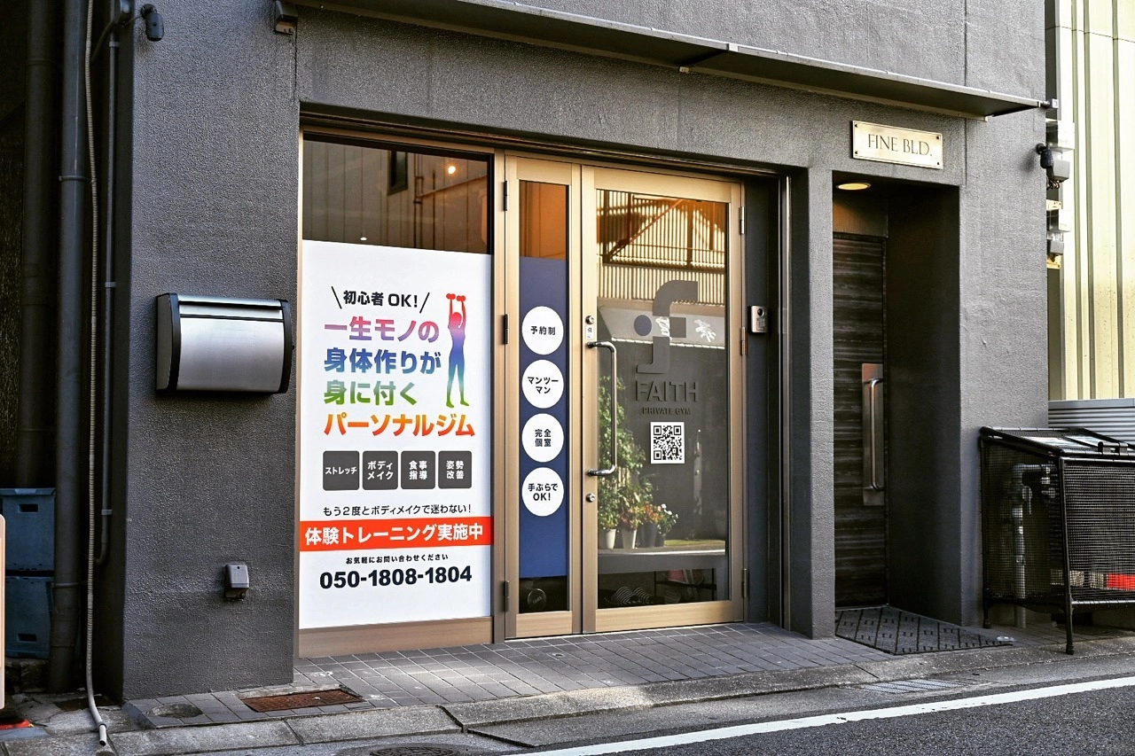 岩瀬　圭司 の写真 3/3