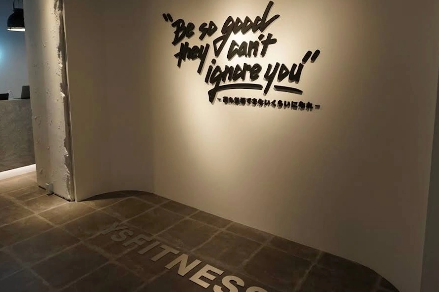 栗田一兵 の写真 3/3