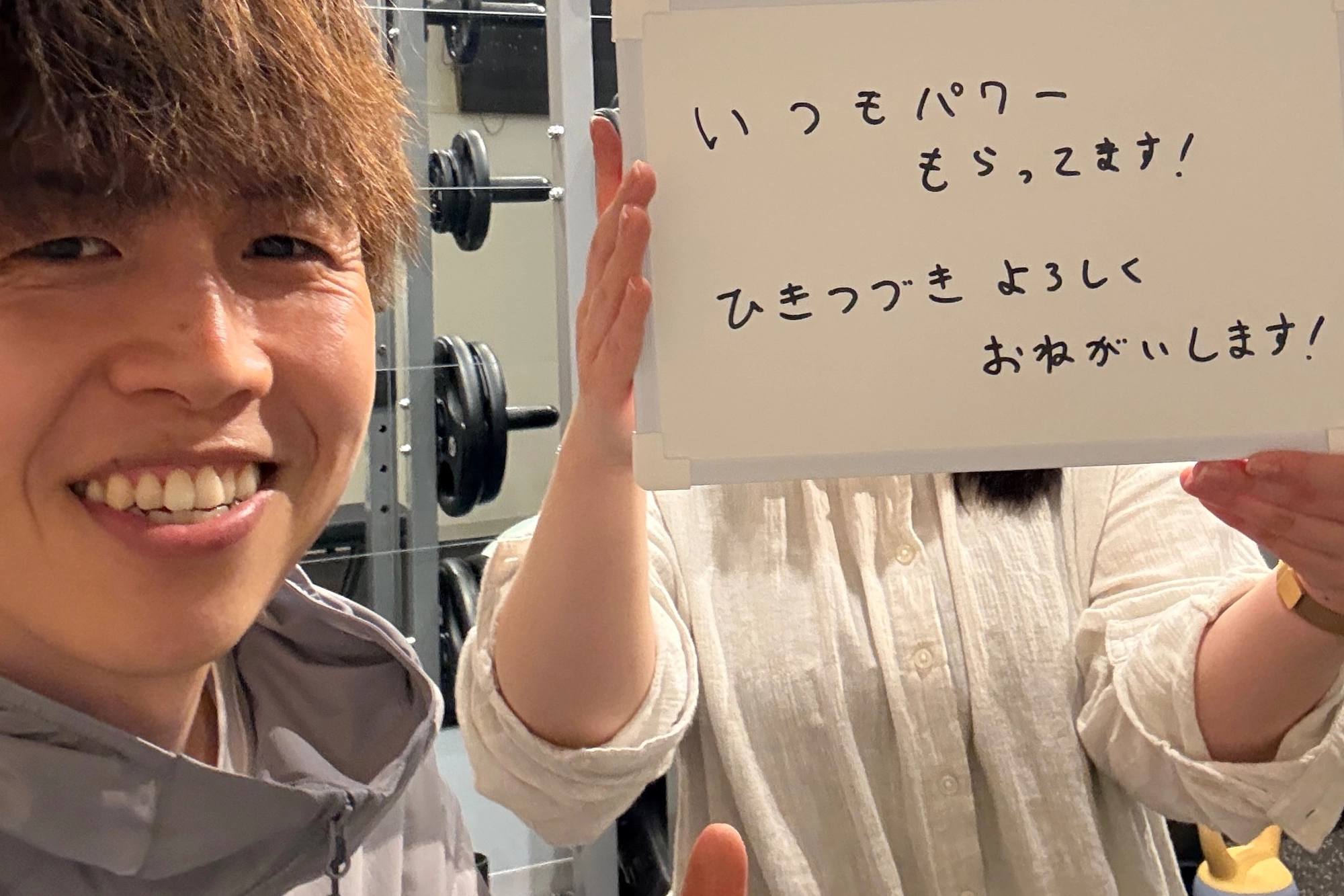 加藤史厳 の写真 5/5