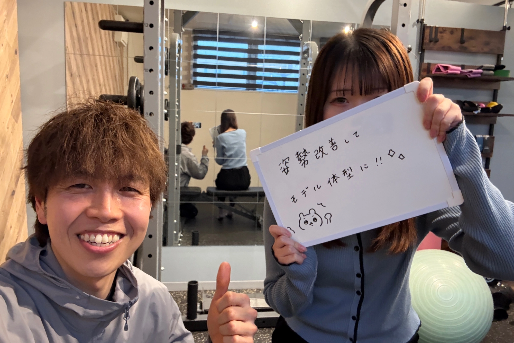 加藤史厳 の写真 4/5