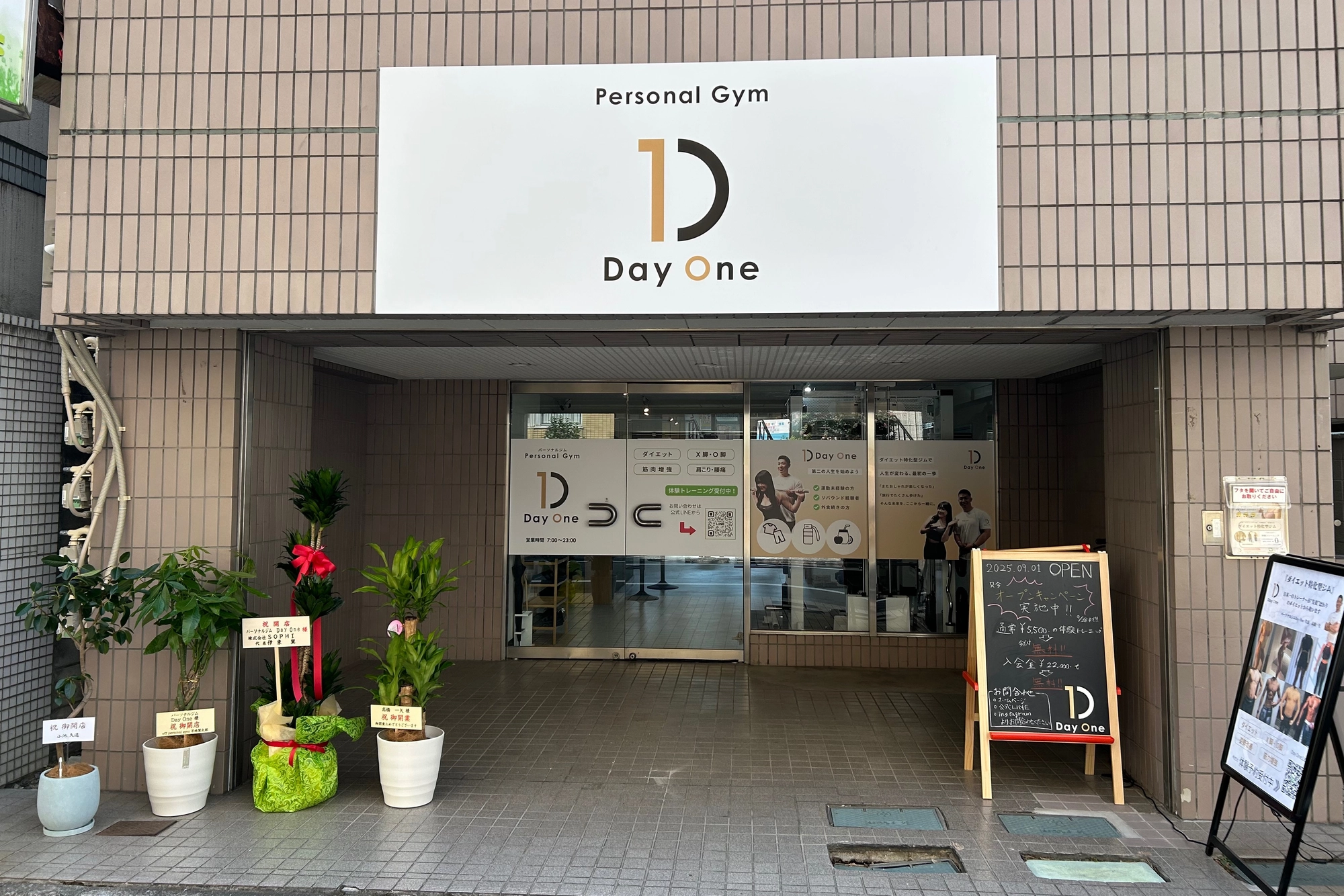 高橋一矢 の写真 4/4