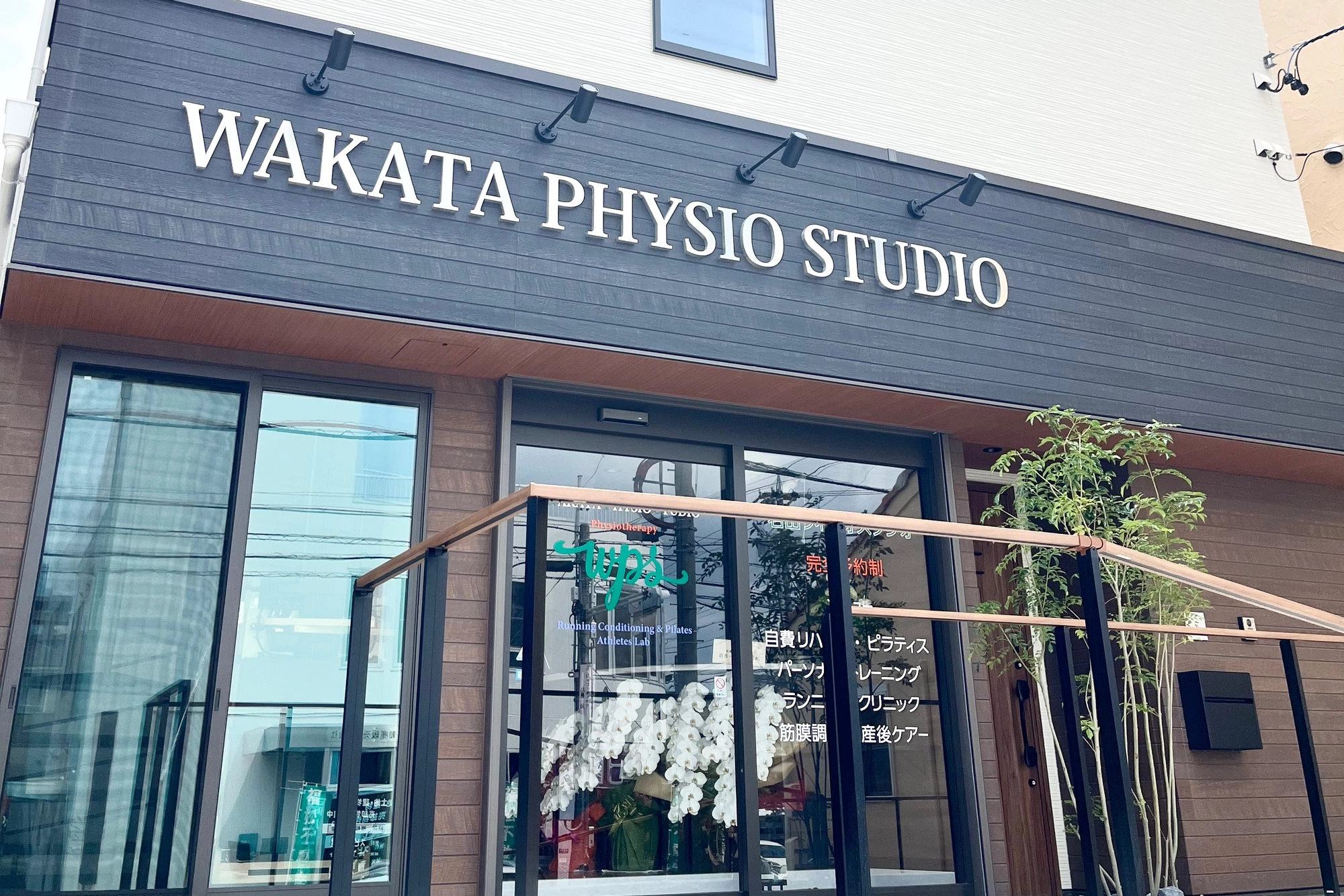 前川守 の写真 5/5