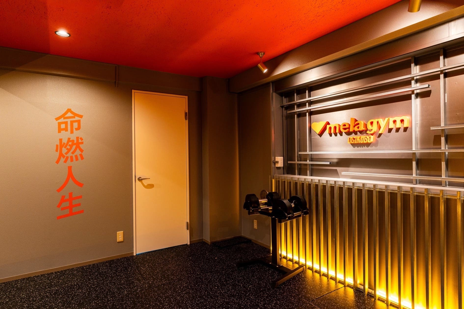 掛川賢一 の写真 4/5