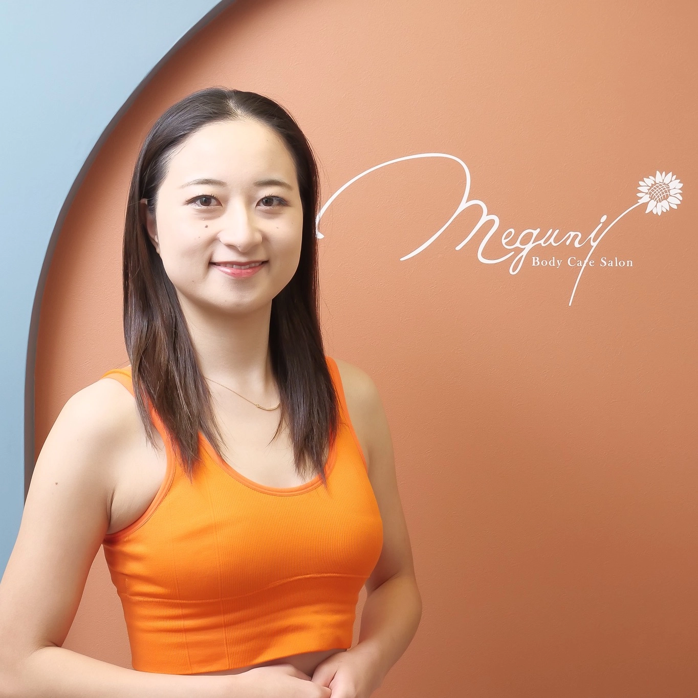 廣木愛美 の写真 1/4